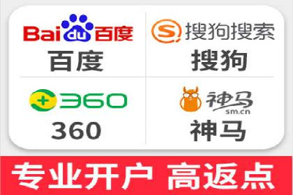 百度信息流推广策略：实操案例分享